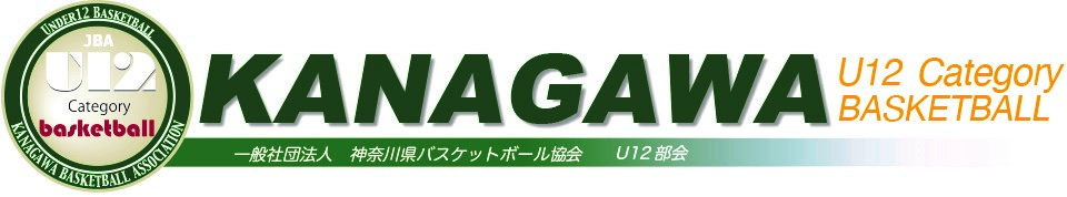 神奈川バナー1