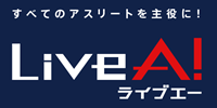 朝日新聞社